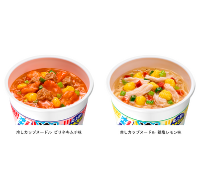 PREORDER Nissin Foods Chilled Cup Noodle (Salted Lemon Chicken/Spicy Kimchi)