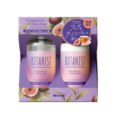 Botanist Fig and Darjeeling Tea Moist Botanical Shampoo and Conditioner Set