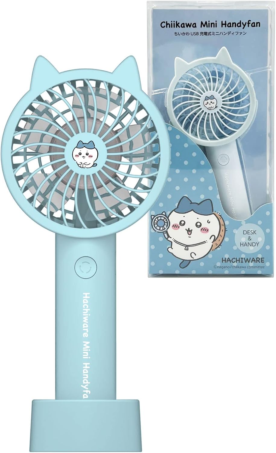 PREORDER Chiikawa Handy Fan (Volume 3)
