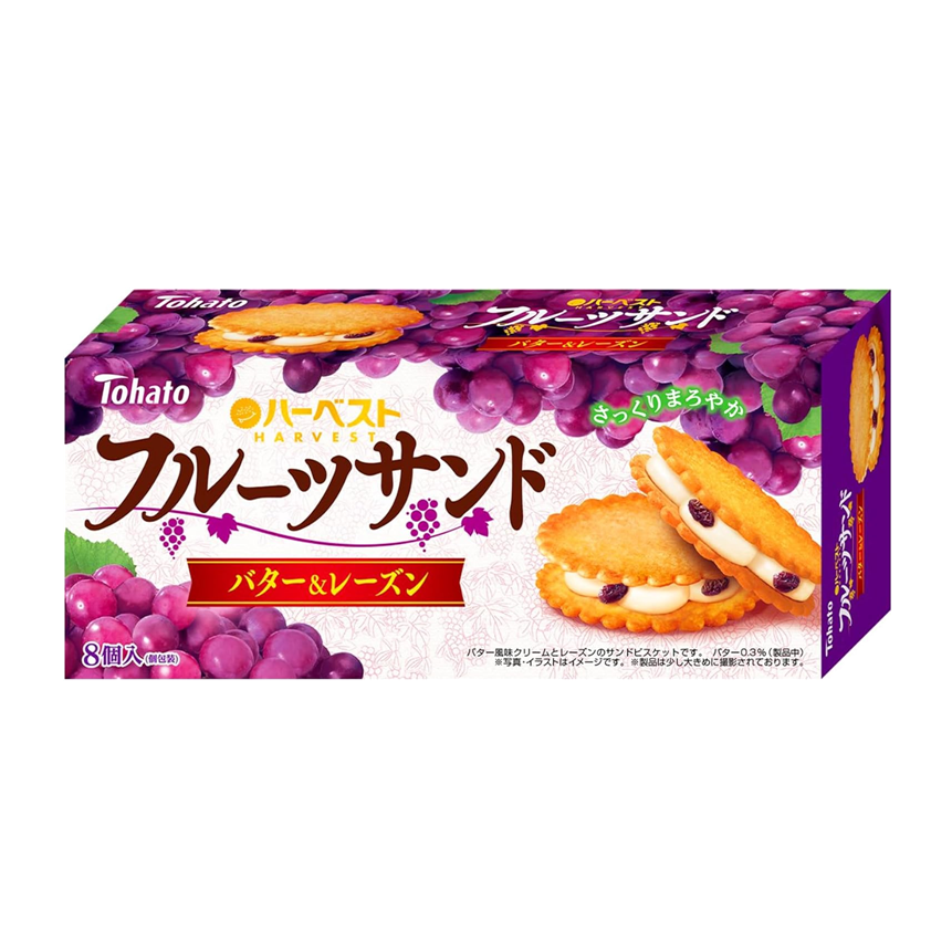 Tohato Harvest Fruit Sandwich Cookies (Butter and Raisin)