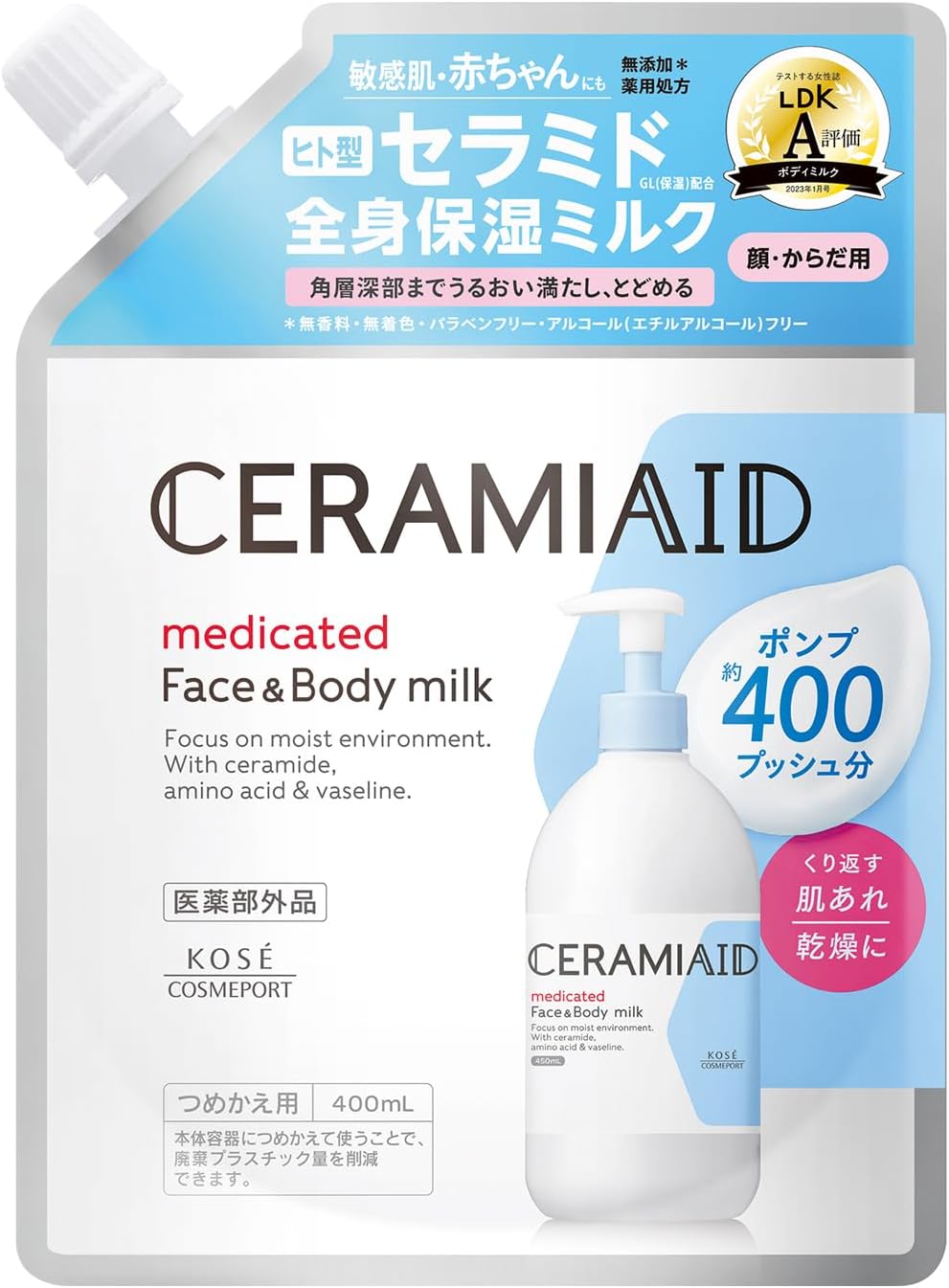 PREORDER KOSÉ Ceramiaid Face and Body Milk