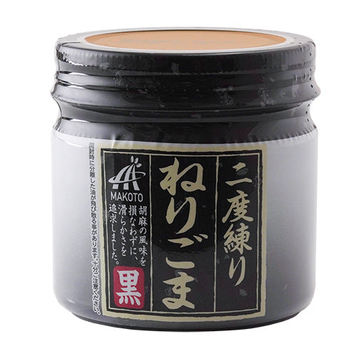 Makoto Black Sesame Paste