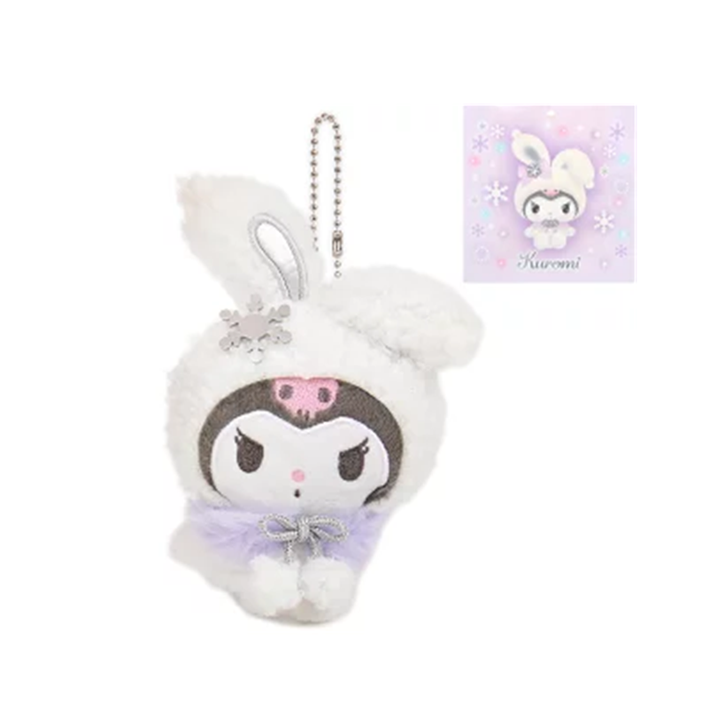 Sanrio Christmas Kuromi Plush Keychain