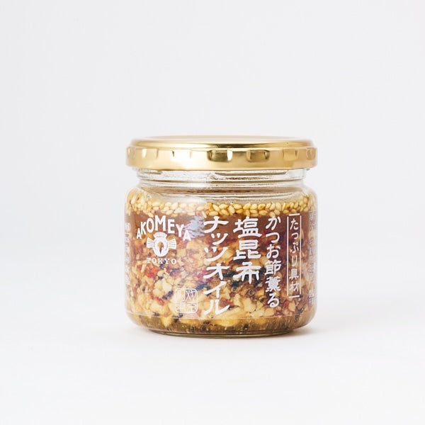 AKOMEYA TOKYO Loaded Condiment Collection