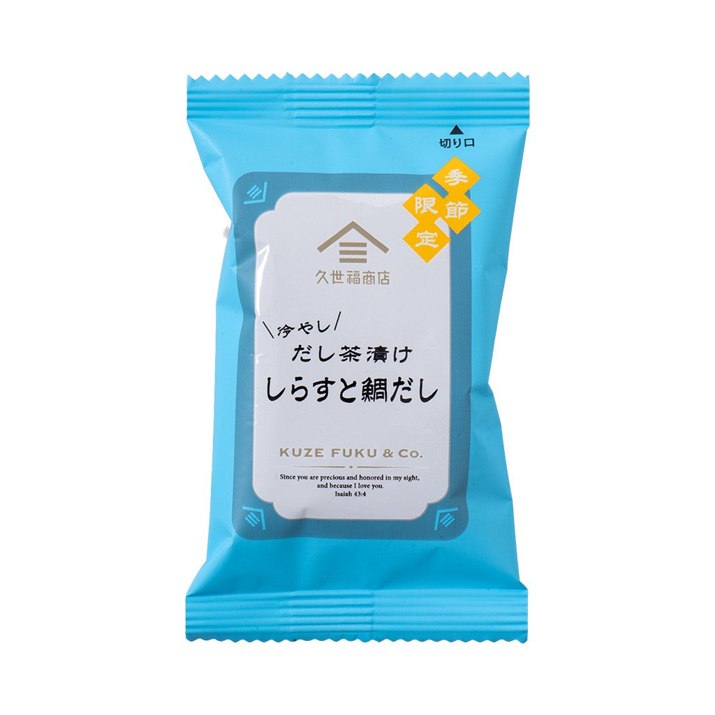 Kuzefuku Whitebait and Seabream Ochazuke Seasoning