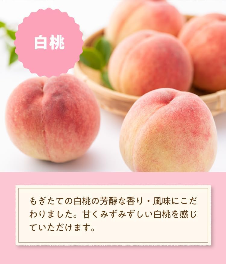 Tea Life Arrange White Peach Rooibos Tea
