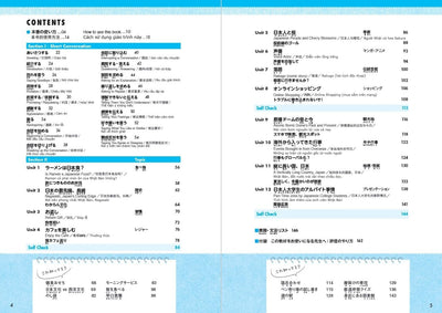 PREORDER Speak Better Japanese: Shadowing (Intermediate–Advanced) with English, Chinese & Vietnamese Translations