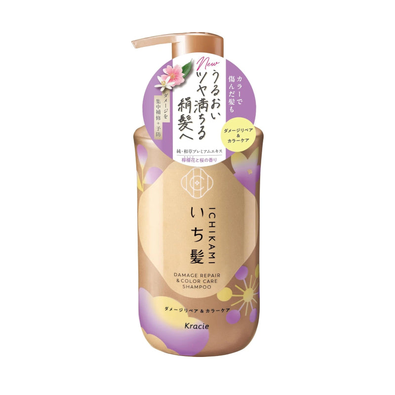 Ichikami Damage Repair & Color Care Shampoo