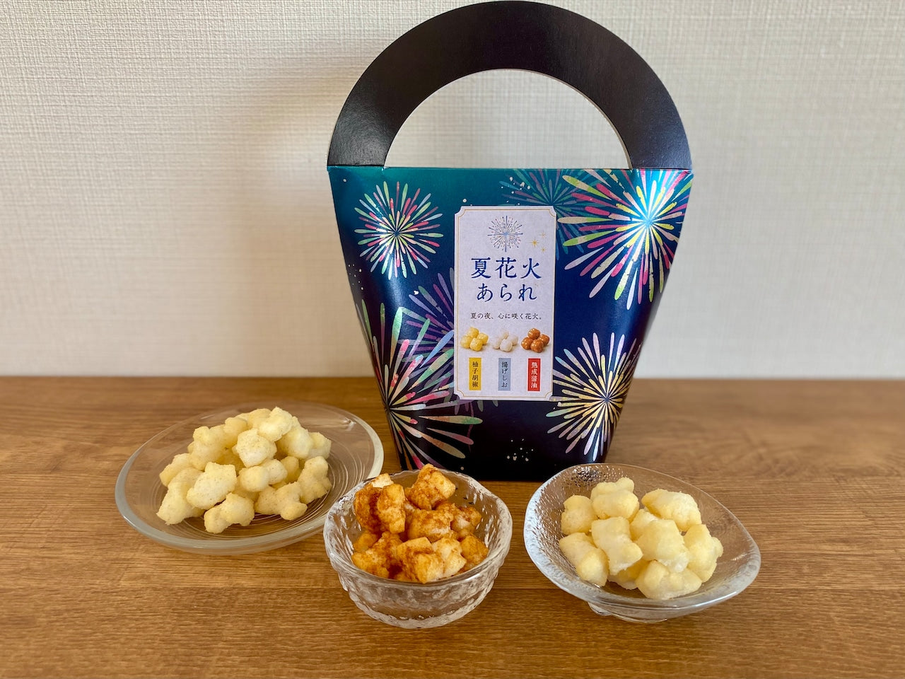 PREORDER Sakurado Summer Fireworks Festival Rice Crackers