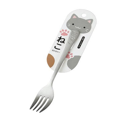 Watts Kitty Dessert Fork