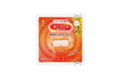 Kao Megrhythm Osmanthus Hot Eye Mask