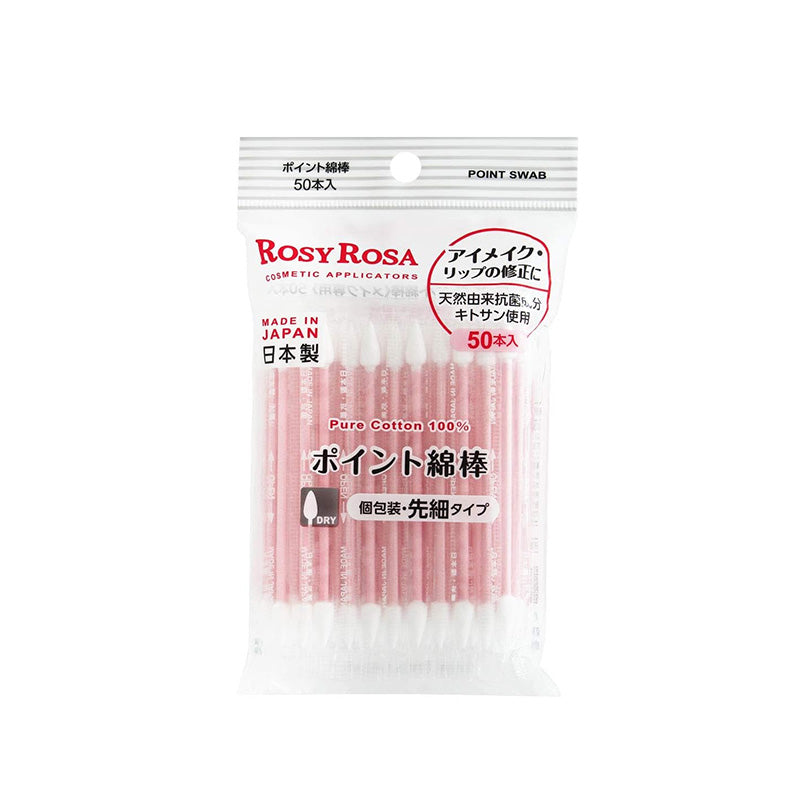 ROSYROSA Precision Cotton Swabs – 50 Pieces