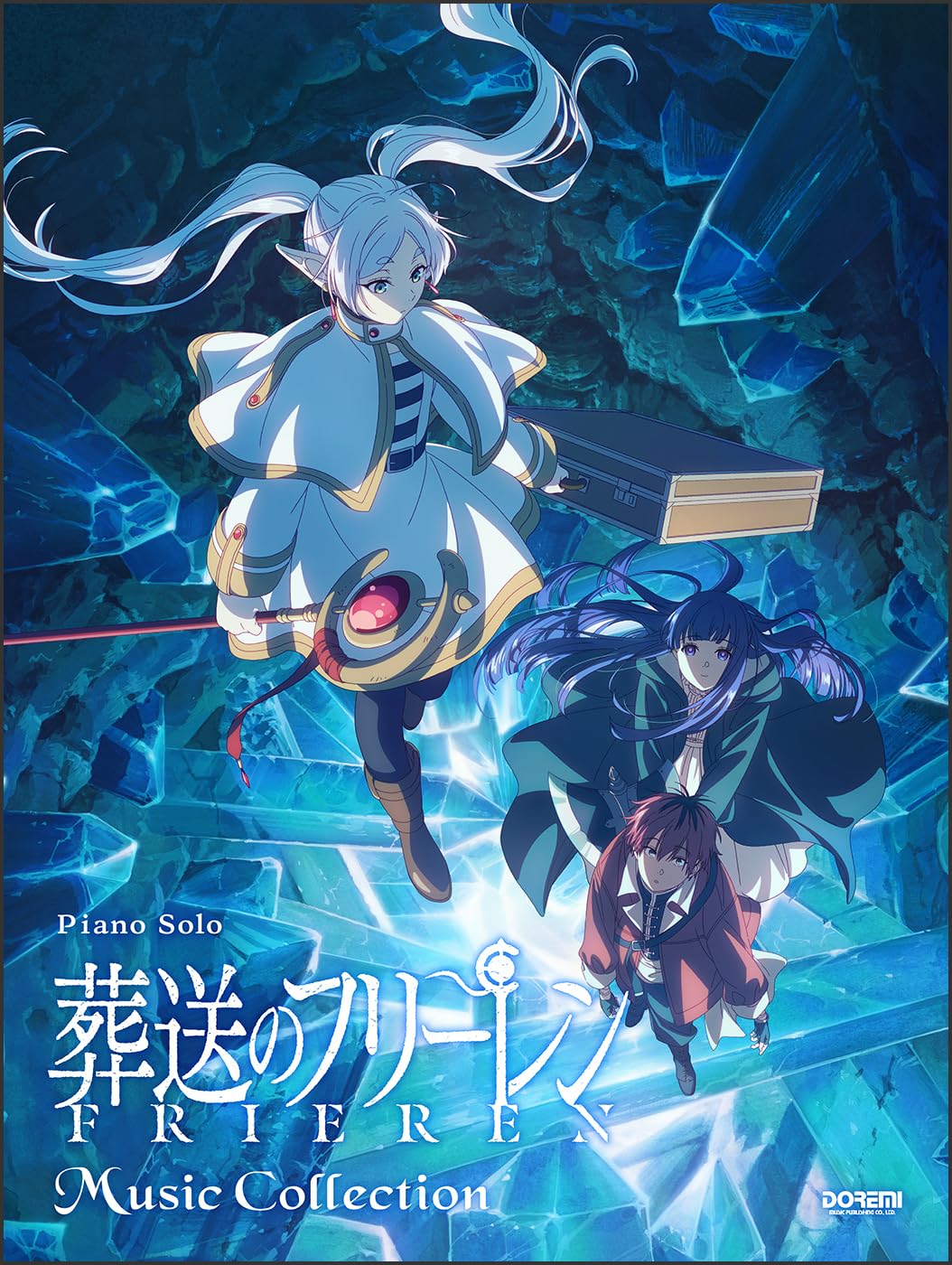 PREORDER Frieren: Beyond Journey’s End – Music Collection Piano Solo Score Book