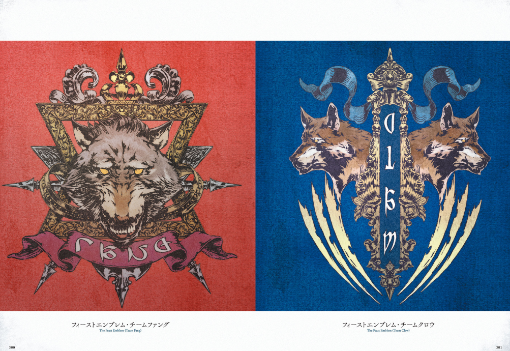 PREORDER FINAL FANTASY XIV: HEAVENSWARD – The Art of Ishgard: The Scars of War
