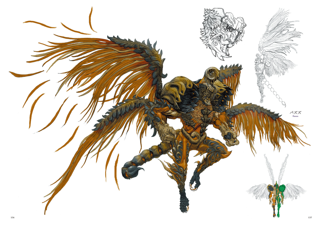 PREORDER FINAL FANTASY XIV: Stormblood – The Art of the Revolution: Eastern Memories