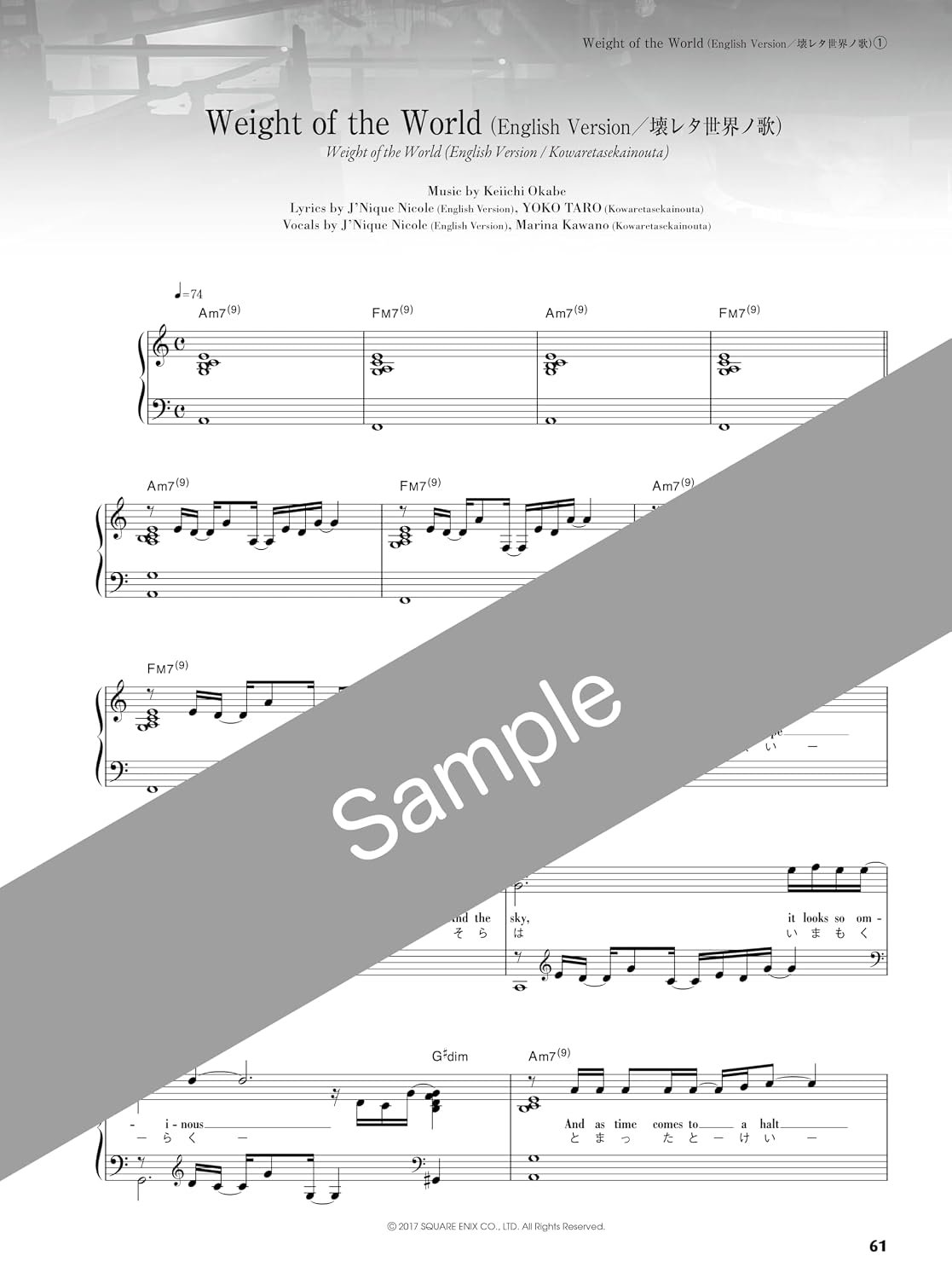 PREORDER NieR Official Score Book – Piano Collection
