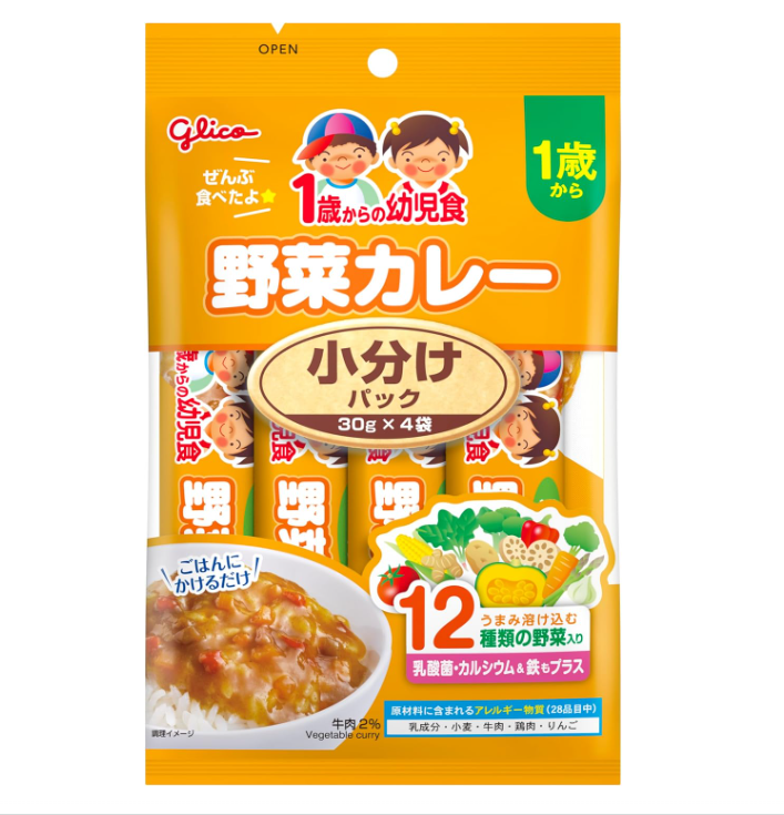 glico Baby Meal Topping – Vegetable Curry, From Age 1