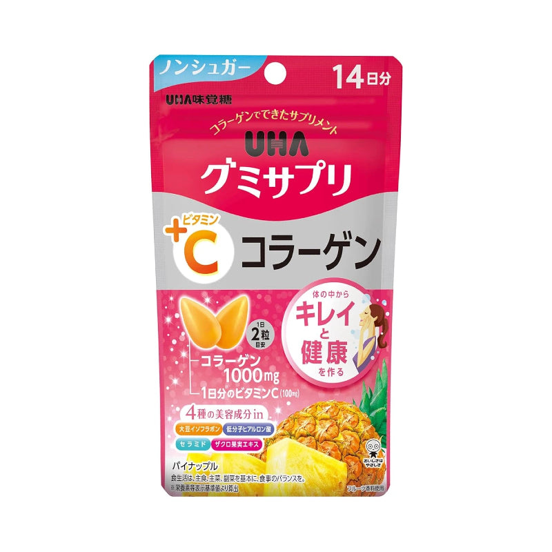 UHA Gummy Supplement VC + Collagen