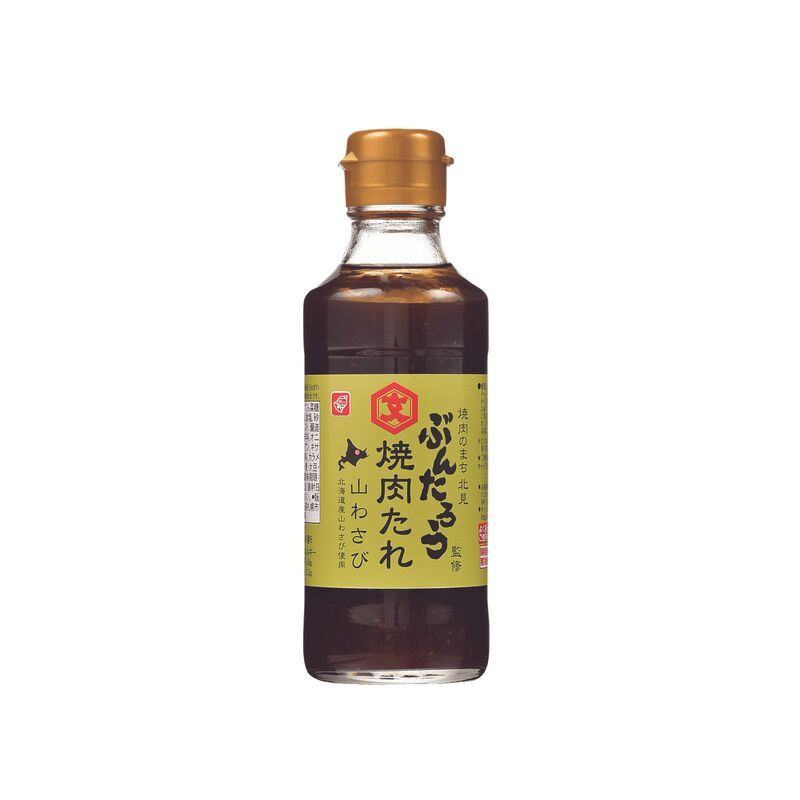 Bell Foods Kitami Buntaro Yakiniku Sauce – Mountain Wasabi