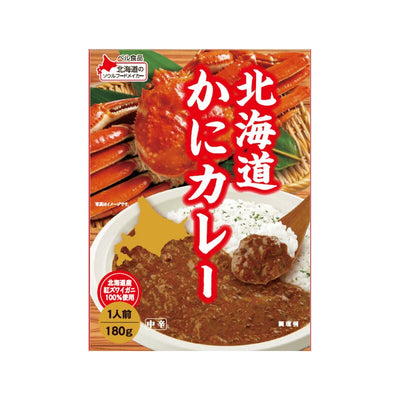 Hokkaido Red Snow Crab Curry