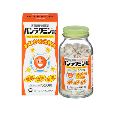 Pan-Lacmin Tablets (550 tablets)
