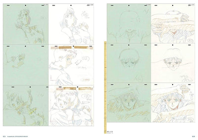 Neon Genesis Evangelion Key Animation Collection – Digest Edition