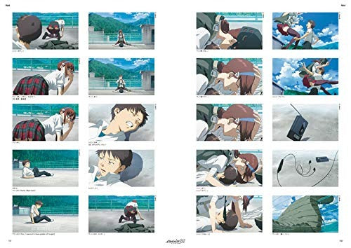 PREORDER Evangelion: 2.0 You Can (Not) Advance Complete Records Collection – Visual Story Edition