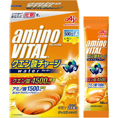 amino VITAL Citric Acid Charge Water – Lemon Flavor