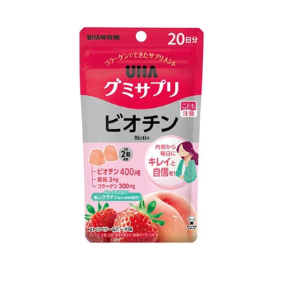 UHA Gummy Supplement Biotin