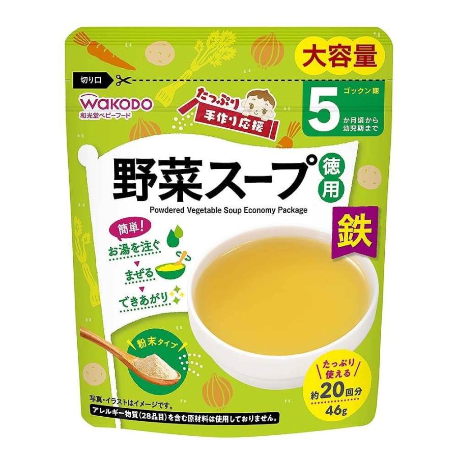 Wakodo Tappuri Tezukuri Ouen Baby Food Mixes – From 5 Months, with Iron