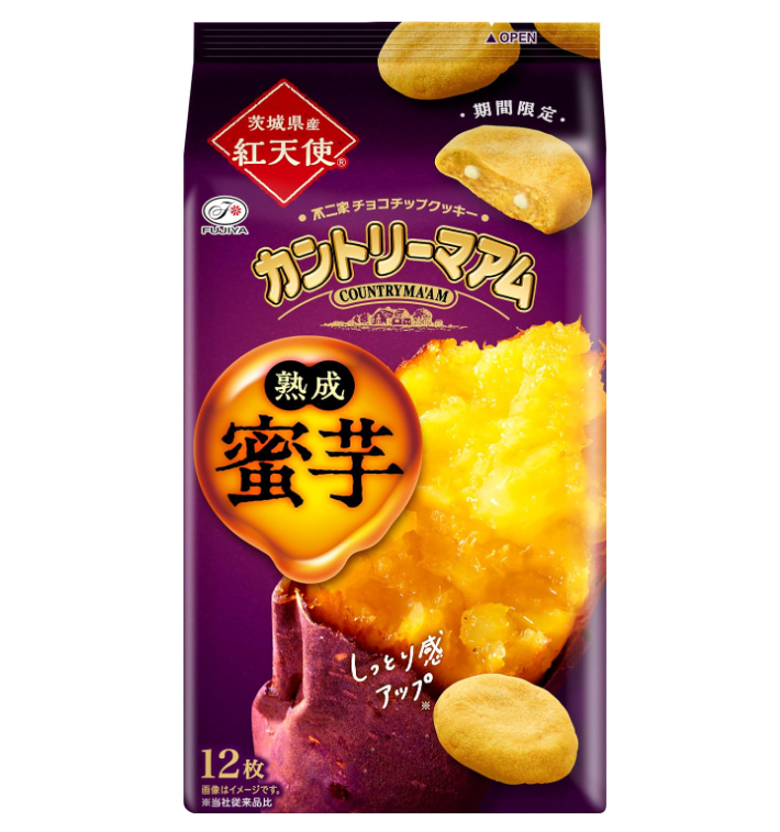Fujiya Country Ma’am – Aged Honey Sweet Potato