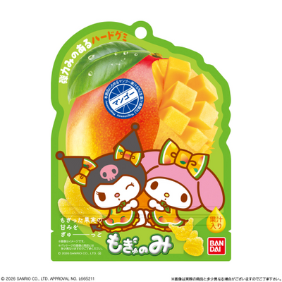 Sanrio Characters Mogyu no Mi – Mango Gummy
