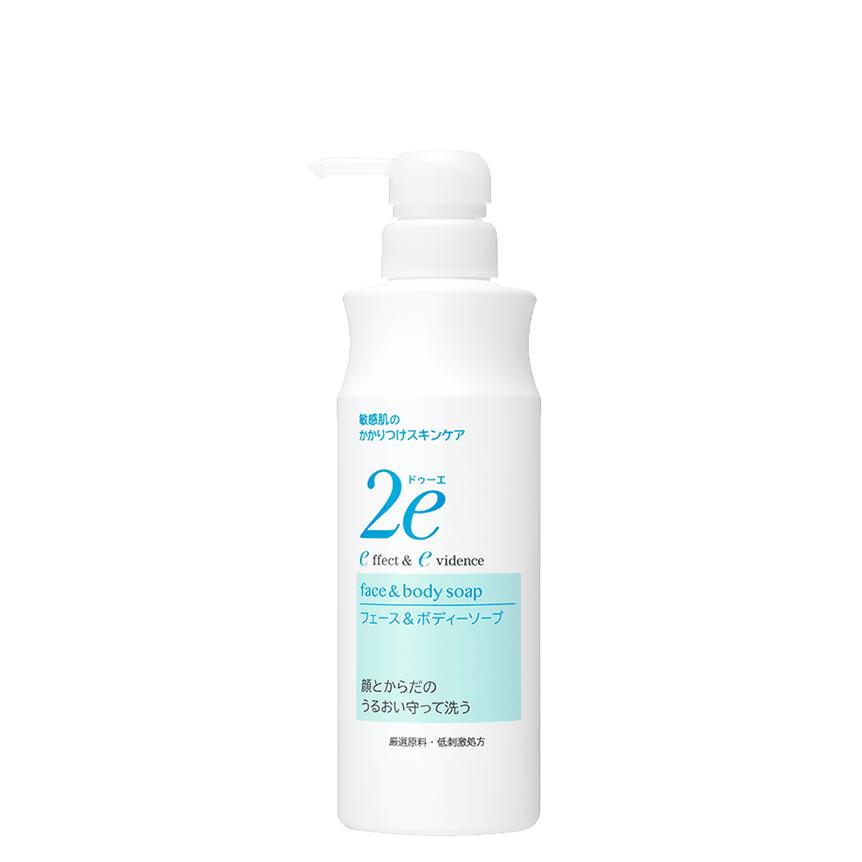 PREORDER Shiseido 2e Face & Body Soap 420mL