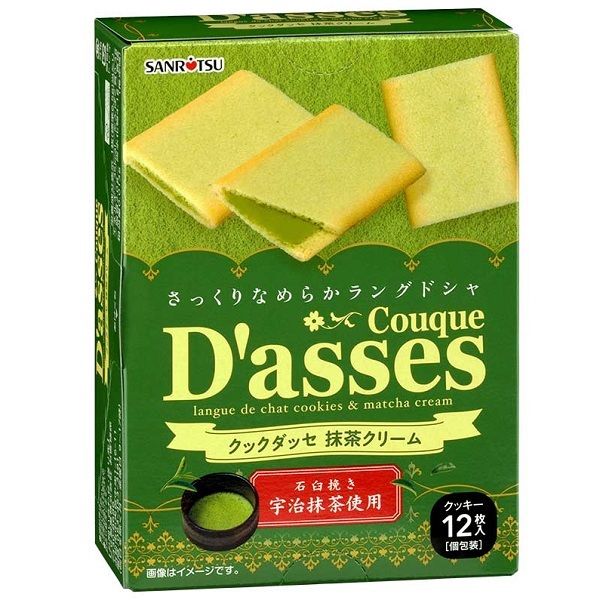 Sanritsu Couque D'asses Matcha Cream Sandwich Cookies – 12 Pieces