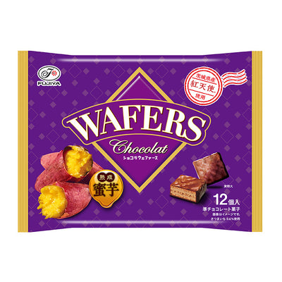Fujiya Chocolate Wafers (Aged Honey Sweet Potato) - 12-Piece Bag