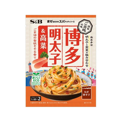 S&B Hakata Mentaiko & Takana Spaghetti Sauce
