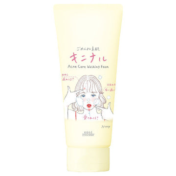 Kose Clear Turn Gomenne Suhada Kinininaru Medicated Acne Care Facial Cleanser