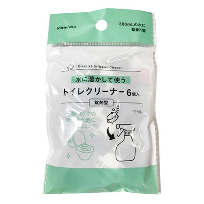 Watts Dissolvable Cleaning Tablets 6-Pack