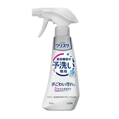 LION CHARMY Crista Pre-Wash Foam Spray