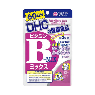 DHC Vitamin B-Mix Supplement – 60-Day Supply (120 Tablets)