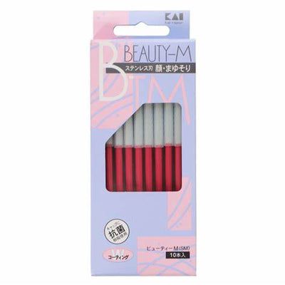 Beauty-M Stainless Steel Razors for Face and Eyebrows