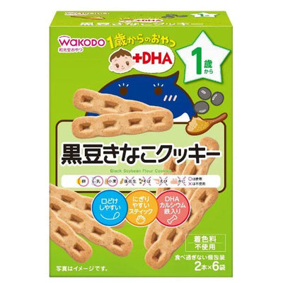 WAKODO Black Soybean Flour Cookies
