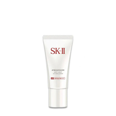 SK-II 空气感轻透防晒乳液