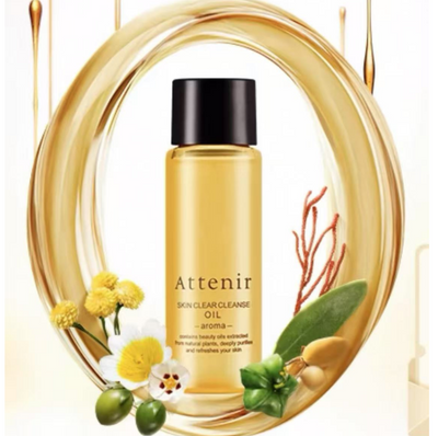 ATTENIR Skin Clear Cleanse Oil (Aroma Type - Relaxing Citrus)