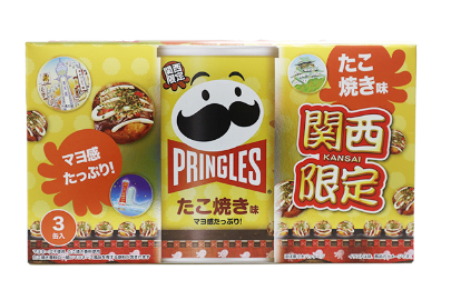 Pringles Takoyaki Flavor (53g × 3 cans, Kansai Limited Edition)