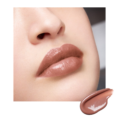 SUQQU Moisture Glaze Lipstick