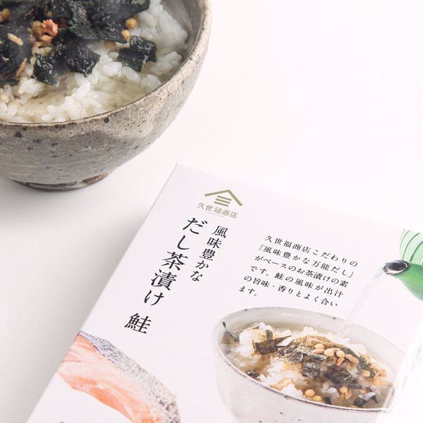 Kuze Fuku & Co. Salmon Ochazuke Rice Seasoning with Dashi – 3 Sachets