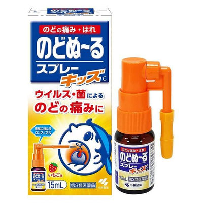 KOBAYASHI 인후통 스프레이 어린이용 15ml