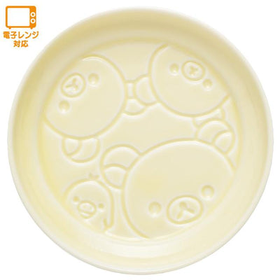 San-X Rilakkuma Soy Sauce Dish