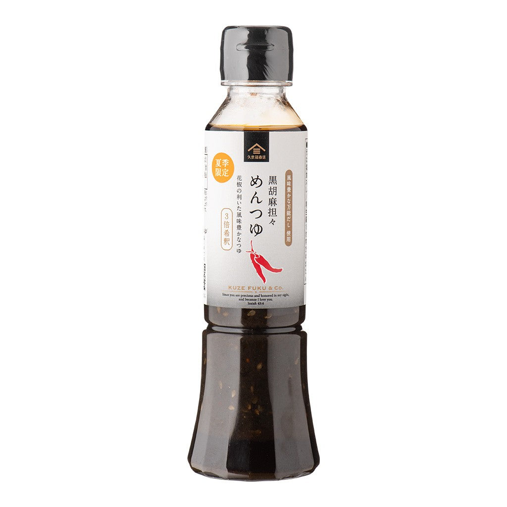 Kuzefuku Assorted Mentsuyu Concentrated Soup Broth
